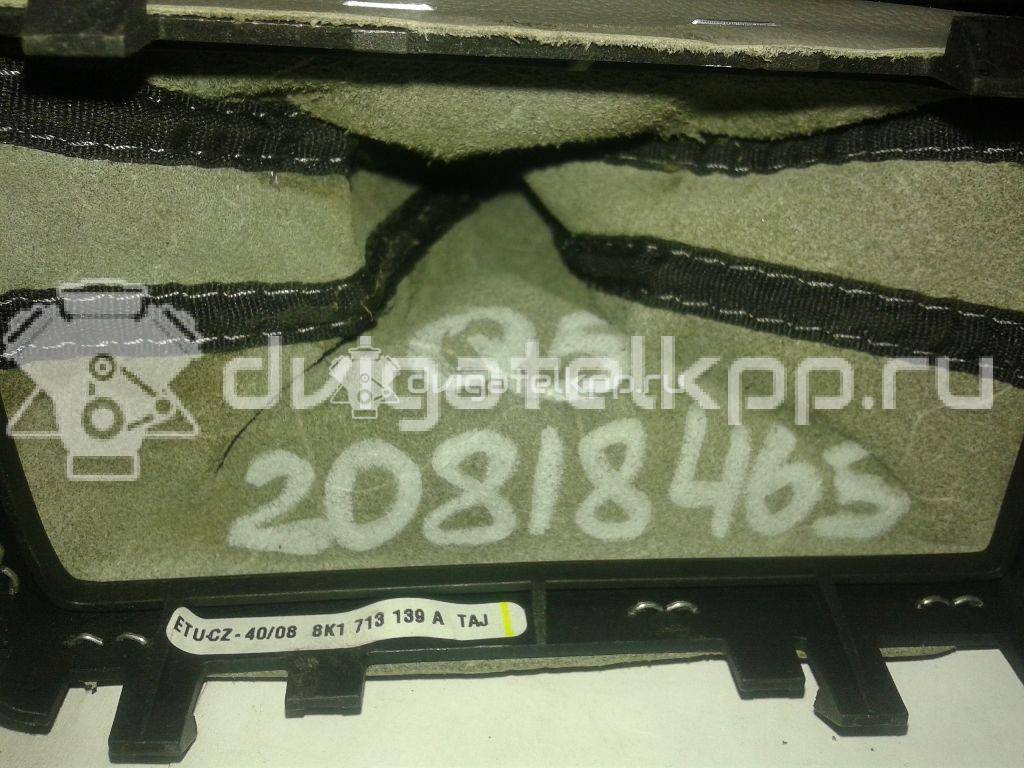 Фото Чехол кулисы  8K1713139ATAJ для audi A4 [B8] {forloop.counter}}