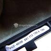 Фото Чехол кулисы  8K1713139ATAJ для audi A4 [B8] {forloop.counter}}