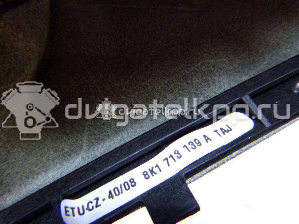 Фото Чехол кулисы  8K1713139ATAJ для audi A4 [B8] {forloop.counter}}