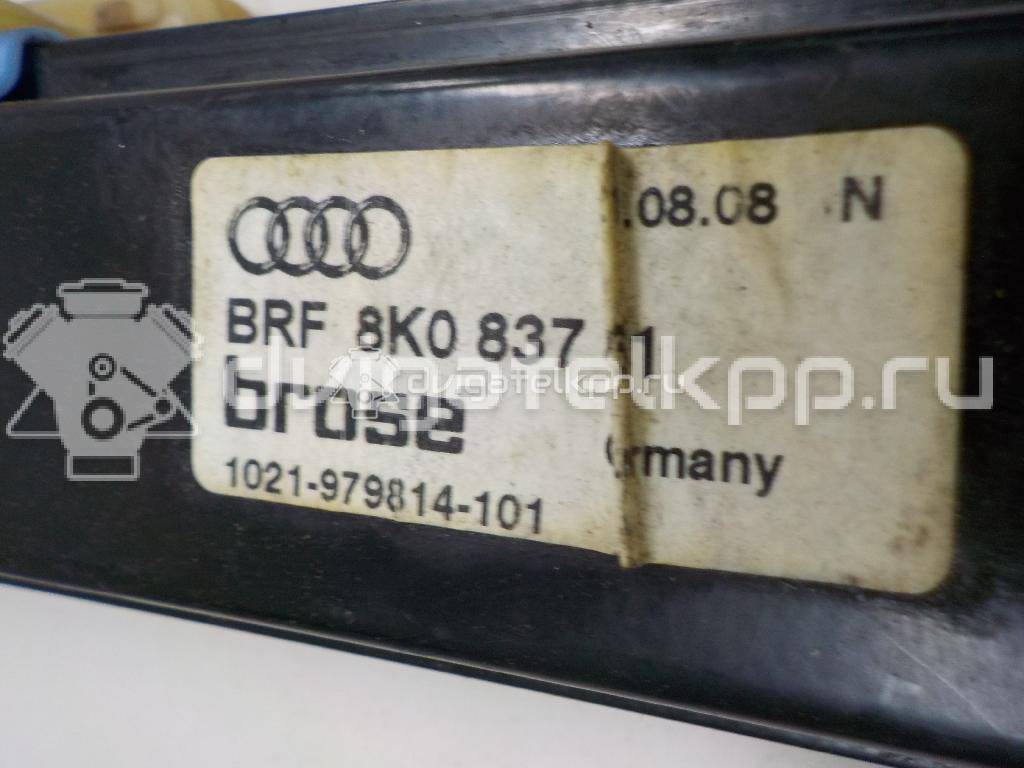 Фото Стеклоподъемник электр. передний левый  8k0837461 для Audi A4 {forloop.counter}}