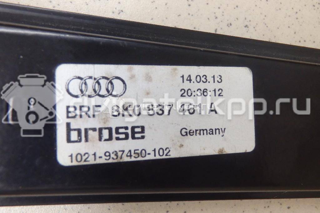 Фото Стеклоподъемник электр. передний левый  8K0837461A для Audi A4 {forloop.counter}}
