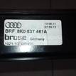 Фото Стеклоподъемник электр. передний левый  8K0837461A для Audi A4 {forloop.counter}}