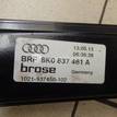 Фото Стеклоподъемник электр. передний левый  8K0837461A для Audi A4 {forloop.counter}}