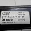 Фото Стеклоподъемник электр. передний левый  8K0837461D для Audi A4 {forloop.counter}}