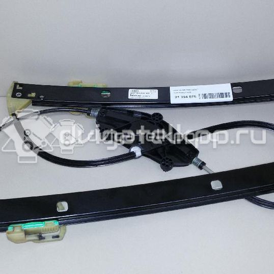 Фото Стеклоподъемник электр. передний левый  8K0837461D для Audi A4