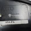 Фото Заглушка  8k0857086 для audi A4 [B8] {forloop.counter}}