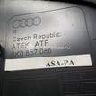 Фото Заглушка  8k0857086 для audi A4 [B8] {forloop.counter}}