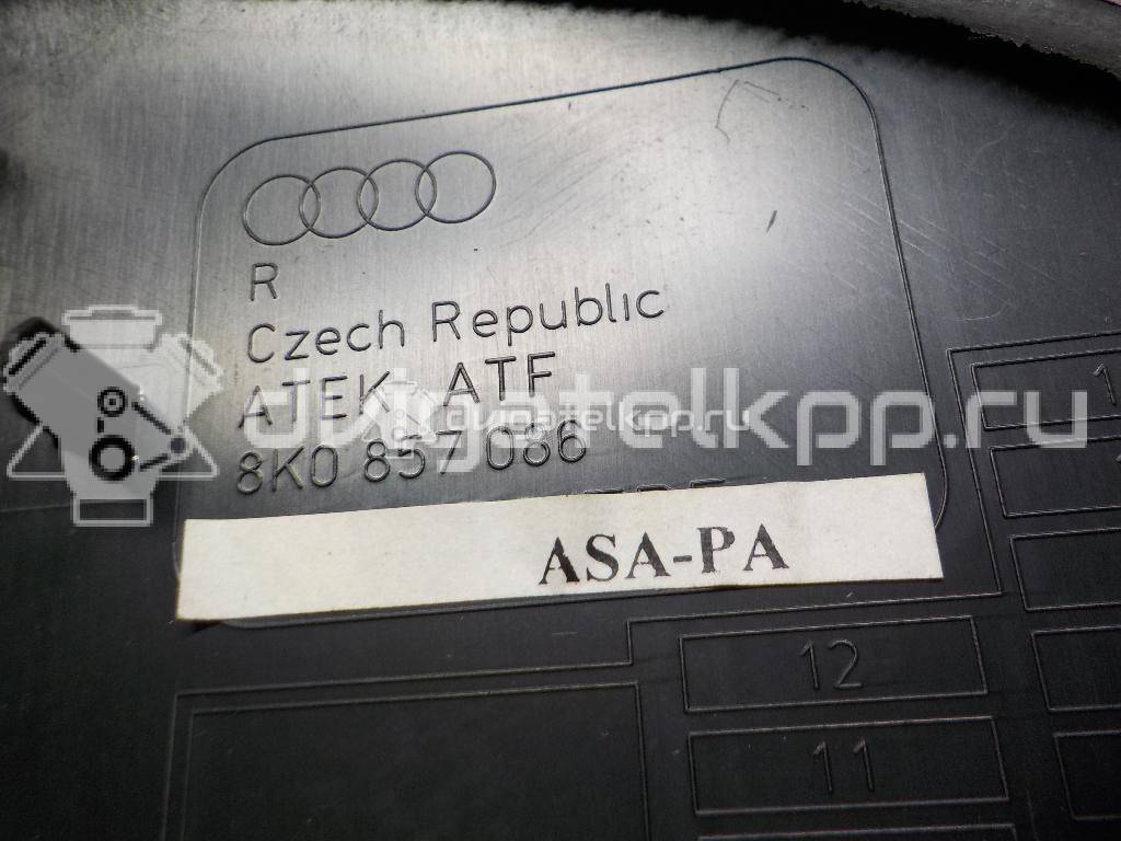 Фото Заглушка  8k0857086 для audi A4 [B8] {forloop.counter}}