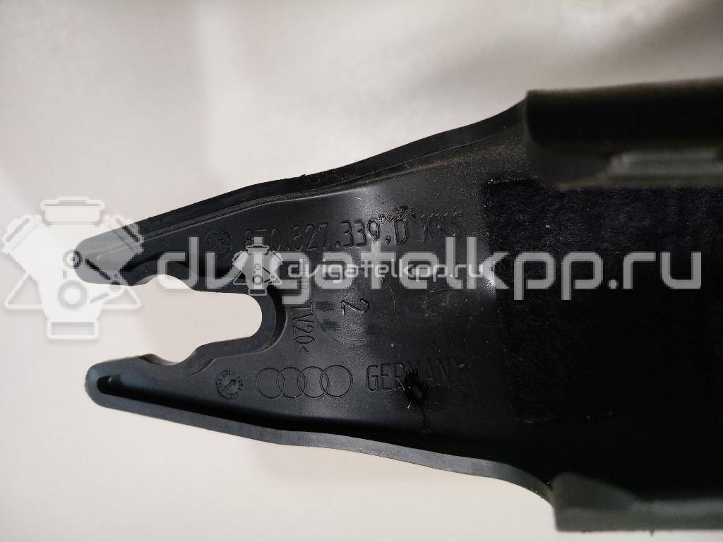 Фото Кожух  8t0827339d для audi A4 [B8] {forloop.counter}}