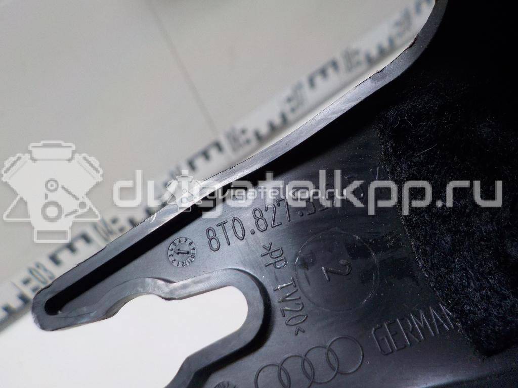 Фото Кожух  8t0827339d для audi A4 [B8] {forloop.counter}}