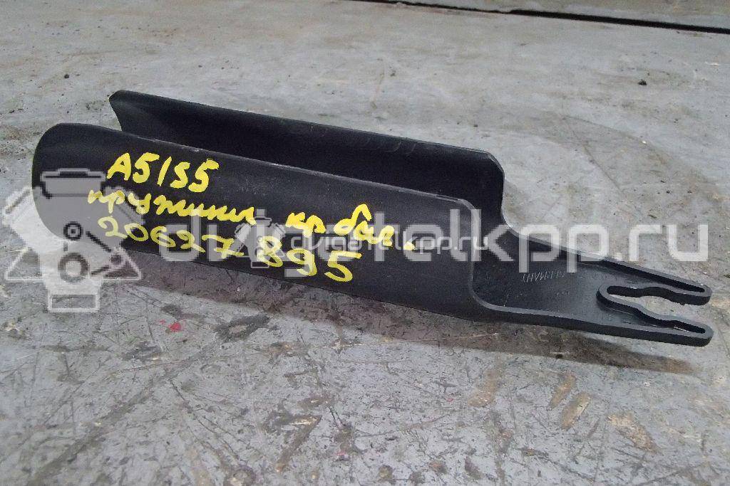 Фото Кожух  8t0827339d для audi A4 [B8] {forloop.counter}}