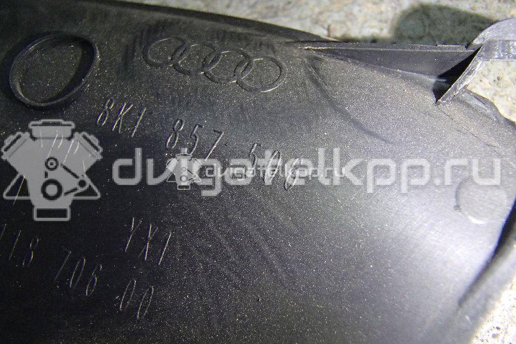 Фото Кожух  8K18575064PK для audi A4 [B8] {forloop.counter}}
