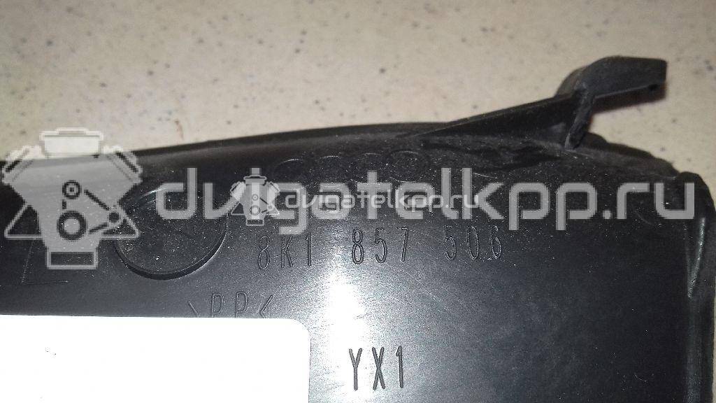 Фото Кожух  8k18575064pk для audi A4 [B8] {forloop.counter}}