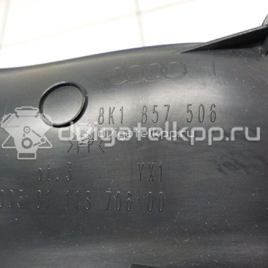 Фото Кожух  8k18575064pk для audi A4 [B8]