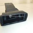 Фото Кожух  8K0837267B для audi A4 [B8] {forloop.counter}}
