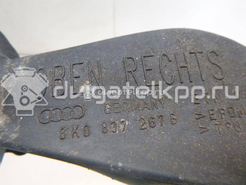 Фото Кожух  8k0837267b для audi A4 [B8] {forloop.counter}}