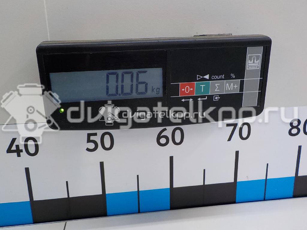 Фото Кожух  8k0837267b для audi A4 [B8] {forloop.counter}}