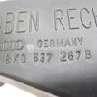 Фото Кожух  8k0837267b для audi A4 [B8] {forloop.counter}}