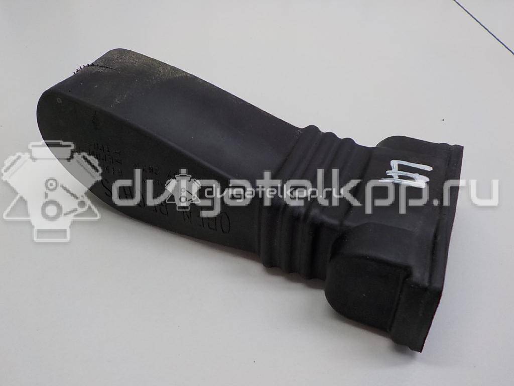 Фото Кожух  8k0837267b для audi A4 [B8] {forloop.counter}}