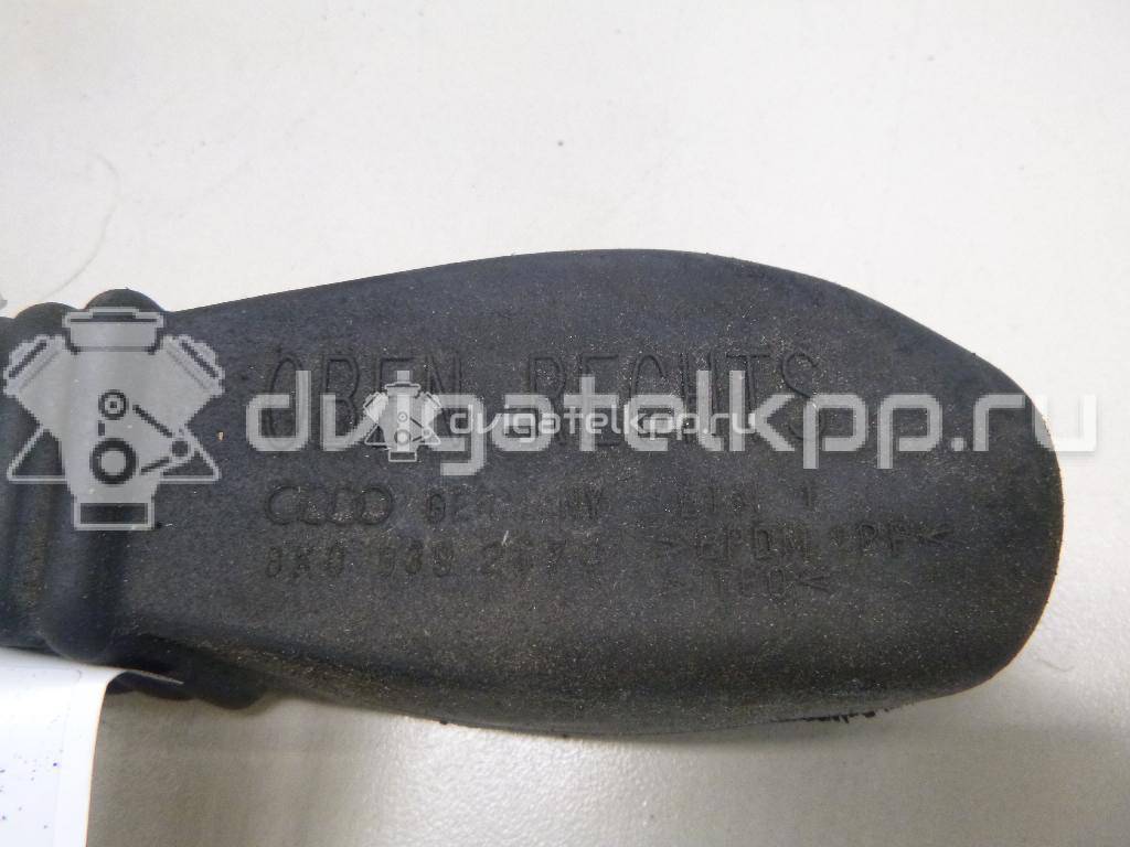 Фото Кожух  8K0839267B для audi A4 [B8] {forloop.counter}}