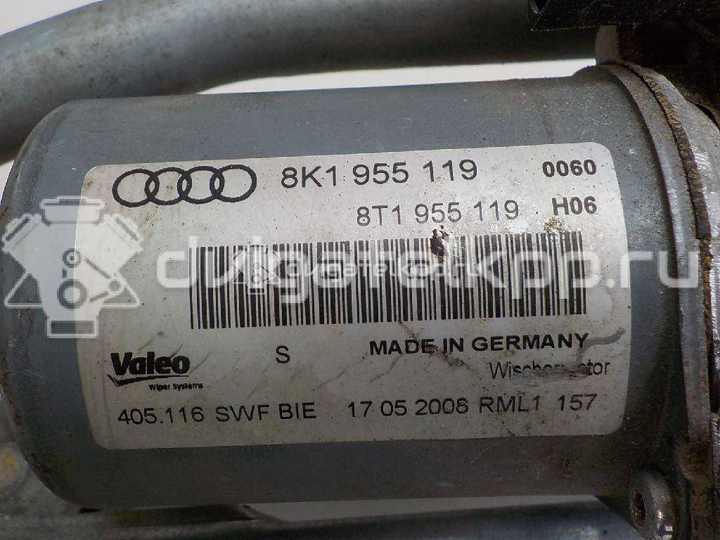 Фото Трапеция стеклоочистителей  8K1955023C для Audi A4 {forloop.counter}}