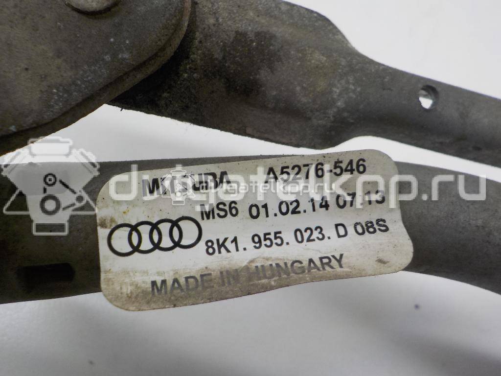 Фото Трапеция стеклоочистителей  8K1955023D для Audi A4 {forloop.counter}}