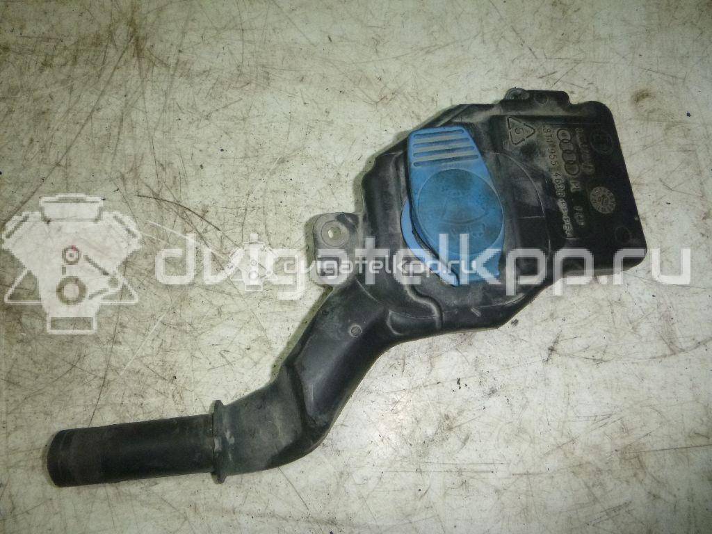Фото Горловина бачка омывателя  8T1955463B для audi A4 [B8] {forloop.counter}}