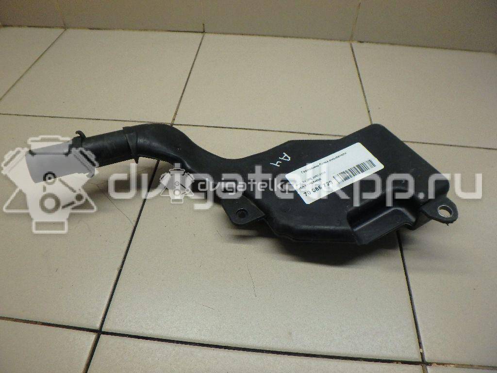Фото Горловина бачка омывателя  8T1955463B для audi A4 [B8] {forloop.counter}}