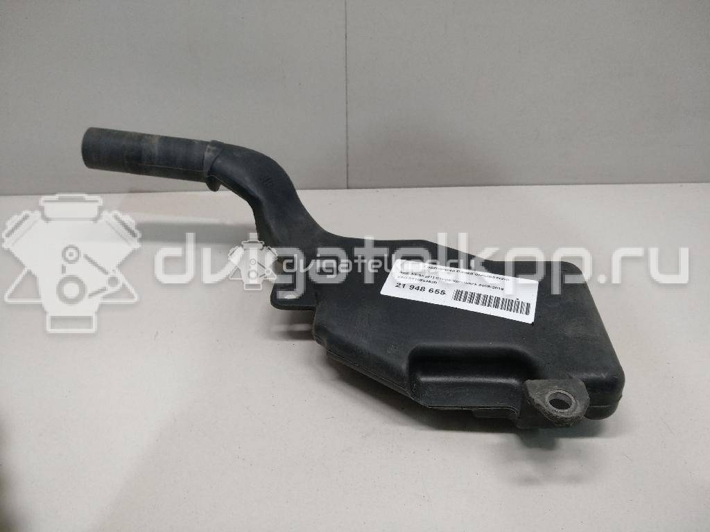 Фото Горловина бачка омывателя  8T1955463B для audi A4 [B8] {forloop.counter}}