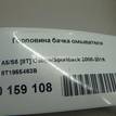 Фото Горловина бачка омывателя  8t1955463b для audi A4 [B8] {forloop.counter}}