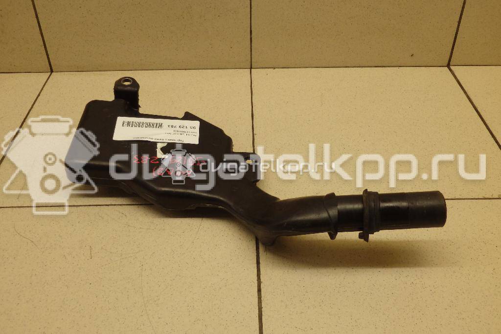 Фото Горловина бачка омывателя  8T1955463B для audi A4 [B8] {forloop.counter}}