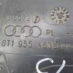 Фото Горловина бачка омывателя  8T1955463B для audi A4 [B8] {forloop.counter}}