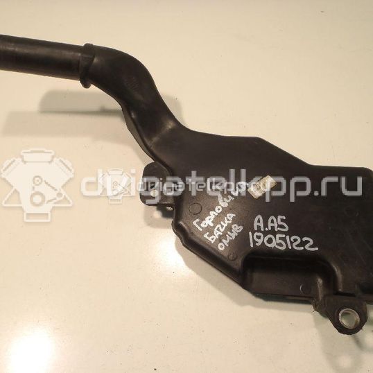 Фото Горловина бачка омывателя  8t1955463b для audi A4 [B8]