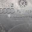Фото Горловина бачка омывателя  8T1955463B для audi A4 [B8] {forloop.counter}}
