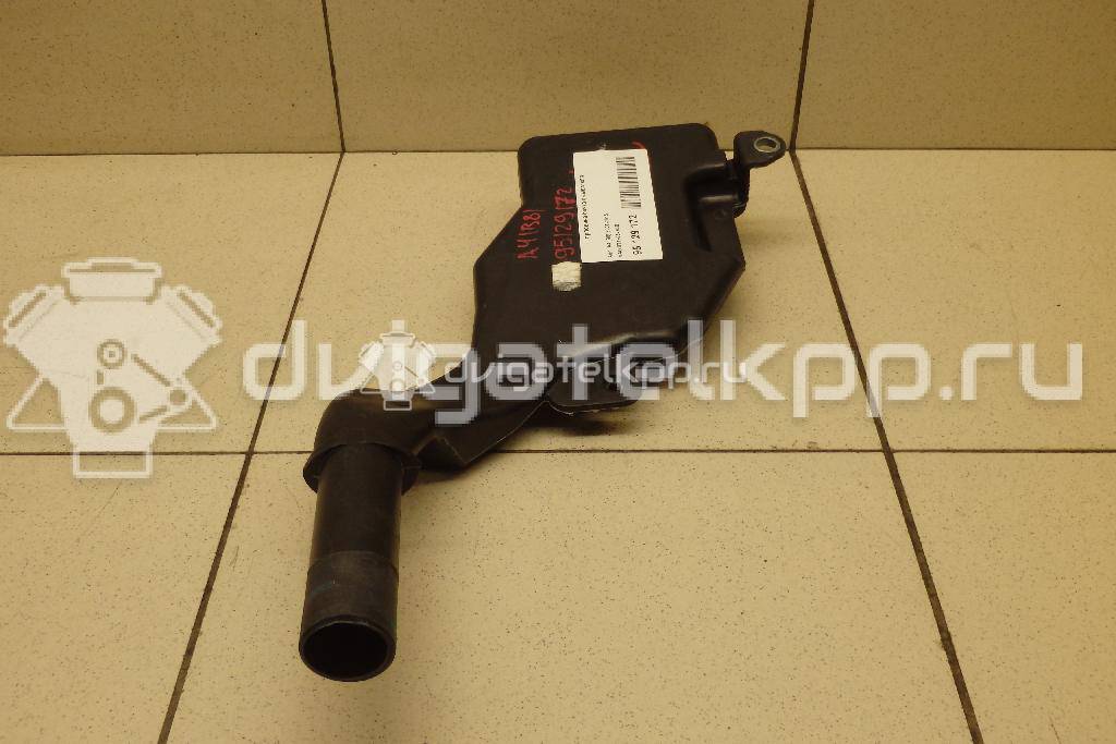 Фото Горловина бачка омывателя  8T1955463B для audi A4 [B8] {forloop.counter}}
