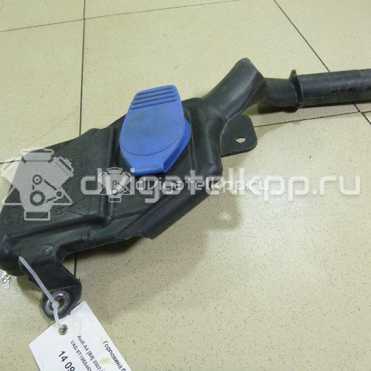 Фото Горловина бачка омывателя  8T1955463B для audi A4 [B8]