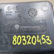 Фото Горловина бачка омывателя  8T1955463B для audi A4 [B8] {forloop.counter}}