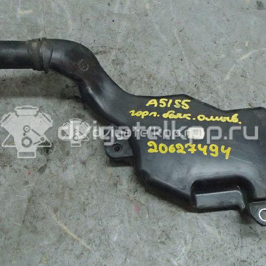 Фото Горловина бачка омывателя  8T1955463B для audi A4 [B8]