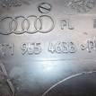 Фото Горловина бачка омывателя  8T1955463B для audi A4 [B8] {forloop.counter}}