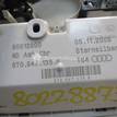 Фото Плафон салонный  8t0947140t64 для audi A4 [B8] {forloop.counter}}