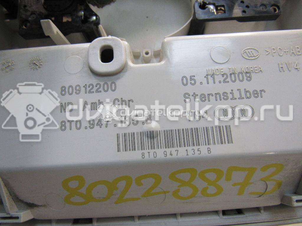 Фото Плафон салонный  8t0947140t64 для audi A4 [B8] {forloop.counter}}