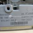 Фото Плафон салонный  8t0947140t64 для audi A4 [B8] {forloop.counter}}