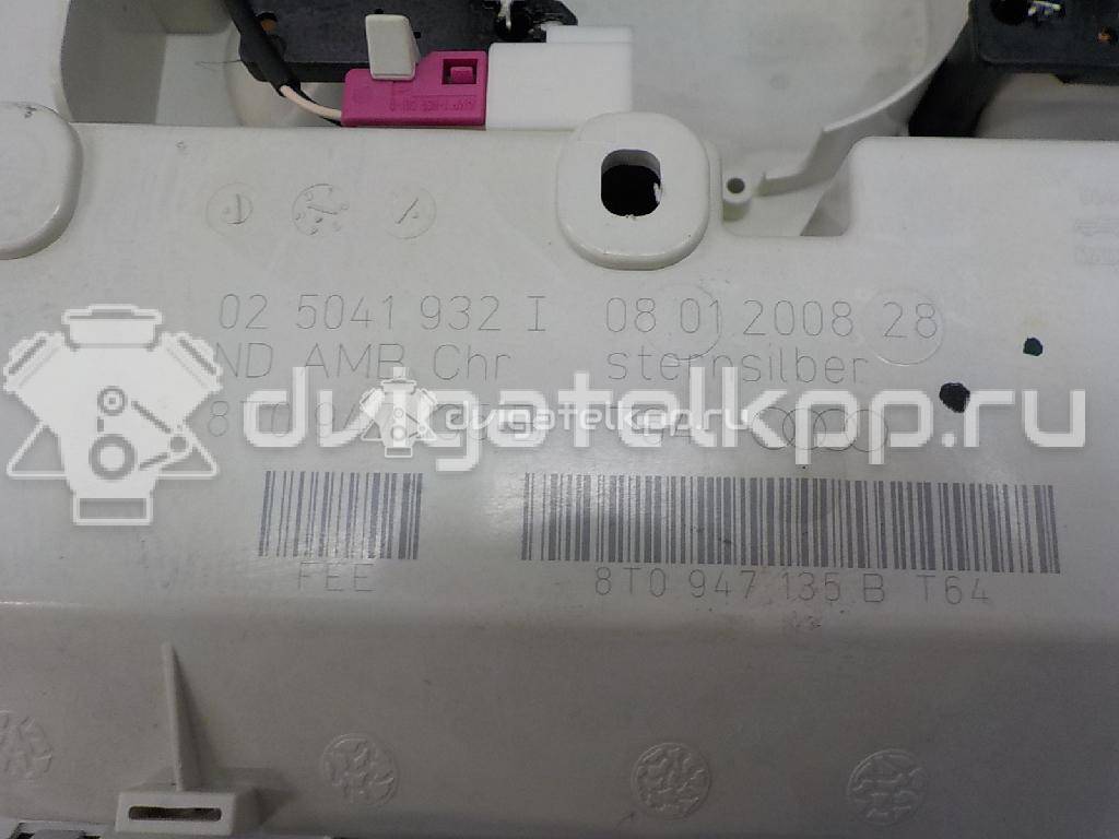 Фото Плафон салонный  8T0947140T64 для audi A4 [B8] {forloop.counter}}