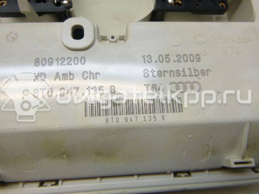 Фото Плафон салонный  8t0947140t64 для audi A4 [B8] {forloop.counter}}