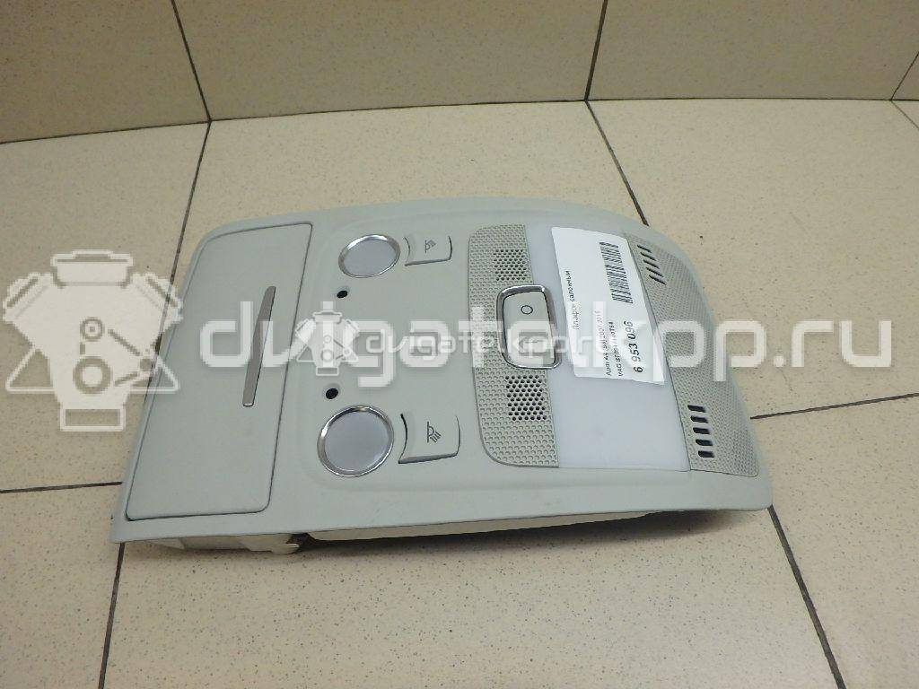 Фото Плафон салонный  8T0947140T64 для audi A4 [B8] {forloop.counter}}