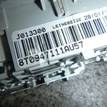 Фото Плафон салонный  8t0947111a для audi A4 [B8] {forloop.counter}}