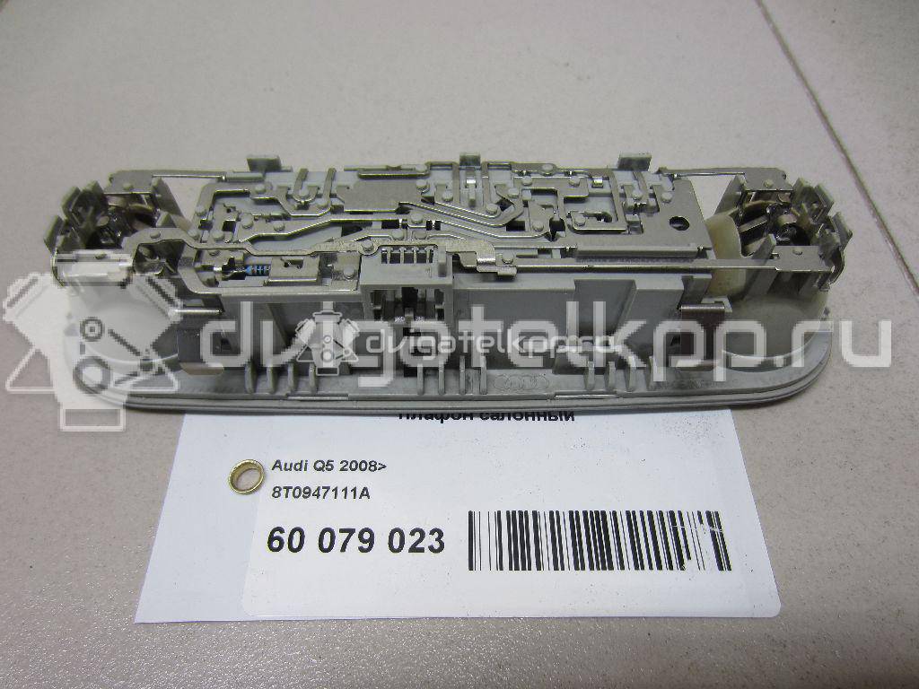 Фото Плафон салонный  8T0947111A для audi A4 [B8] {forloop.counter}}