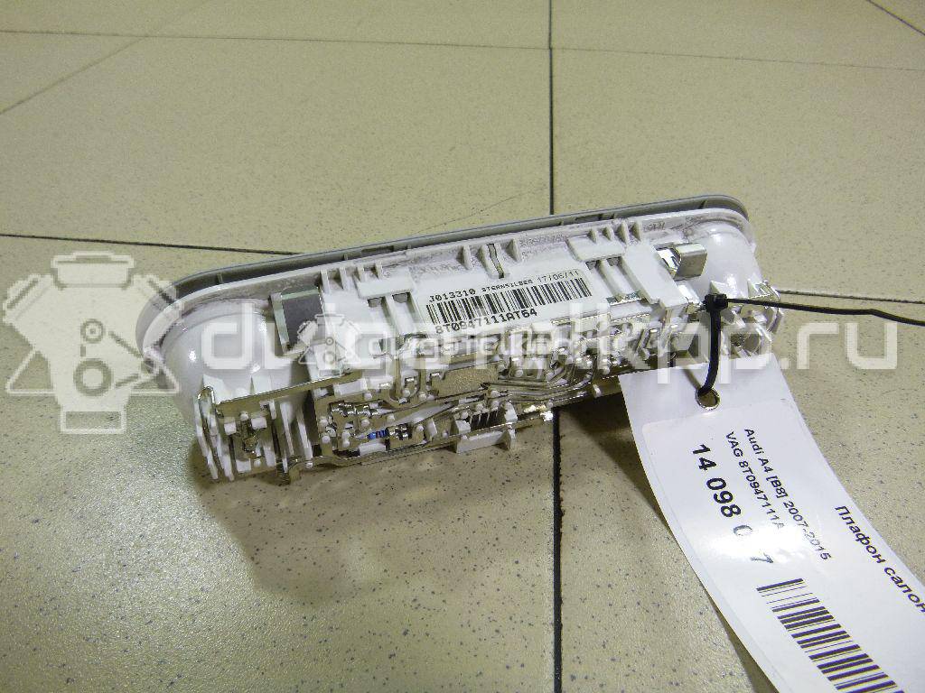 Фото Плафон салонный  8T0947111A для audi A4 [B8] {forloop.counter}}
