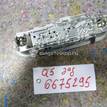 Фото Плафон салонный  8t0947111a для audi A4 [B8] {forloop.counter}}