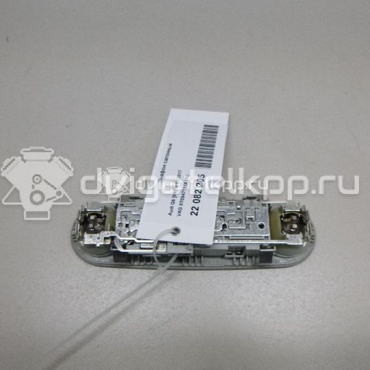 Фото Плафон салонный  8t0947111a13u для audi A4 [B8]